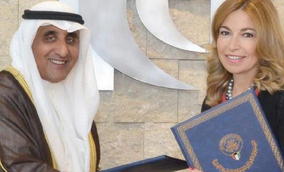 HRH Princess Ghida Talal signs a Memorandum of Understanding with the Kuwaiti Fund for Arab Economic Development