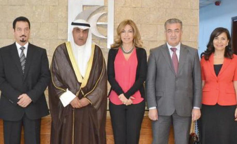 HRH Princess Ghida Talal signs a Memorandum of Understanding with the Kuwaiti Fund for Arab Economic Development