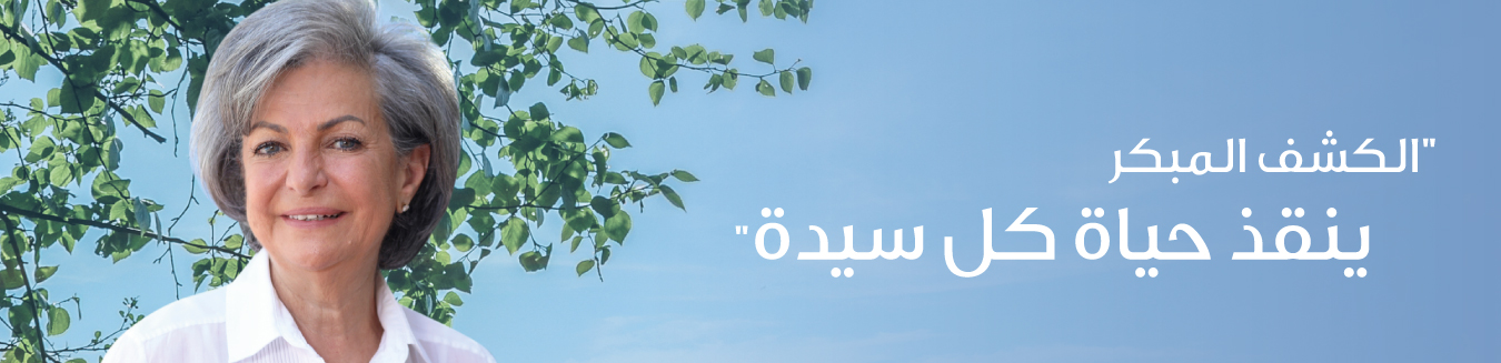 الوعي مصدر قوة