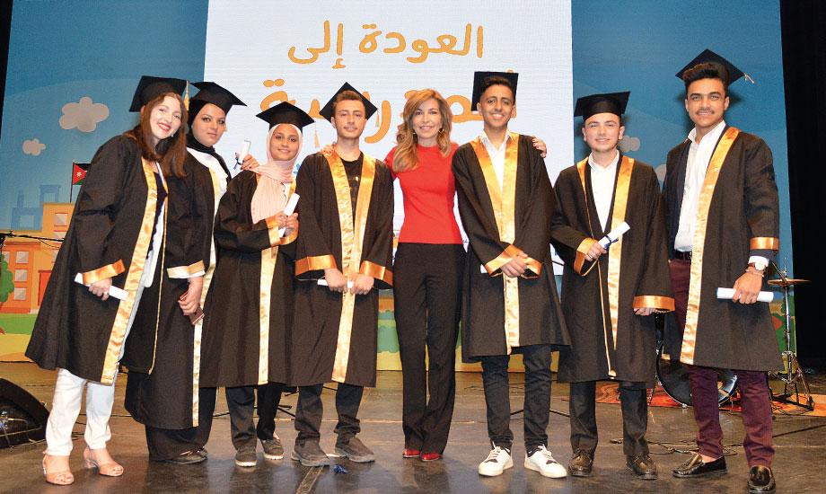 HRH Princess Ghida Talal Graduates 140 Students from KHCC’s Back to School Program