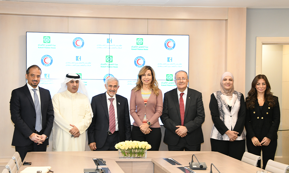  سمو الأميرة غيداء طلال توقع اتفاقية مع جمعية الهلال الأحمر الكويتي  