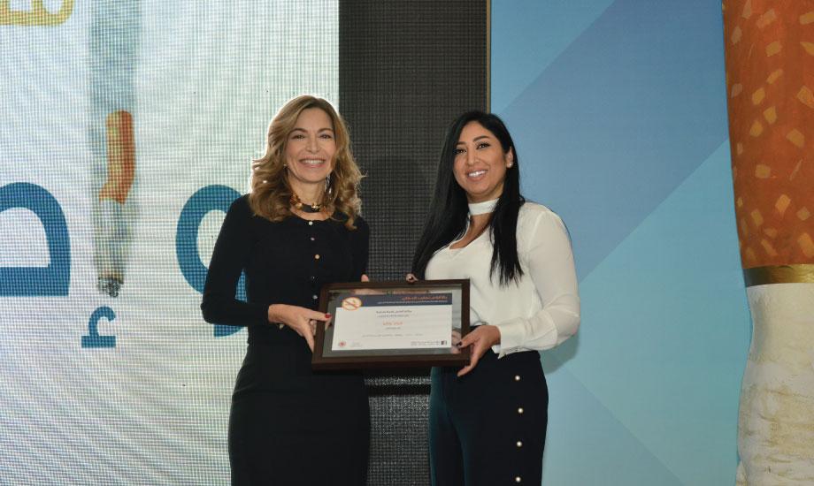سمو الأميرة غيداء طلال تكرم الفائزين بمسابقة بالأقلام نحارب الدخان لعام 2018
