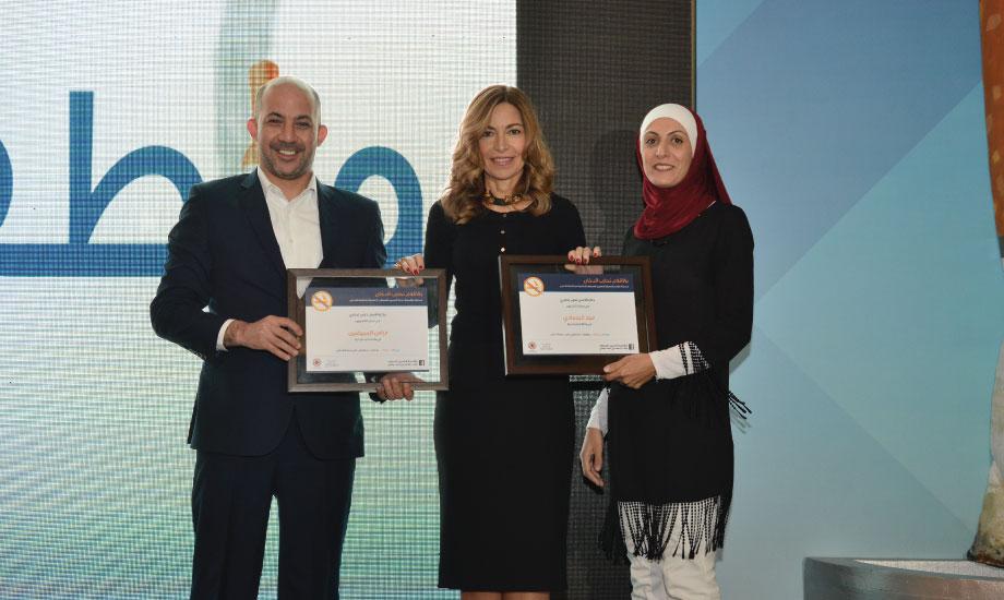 سمو الأميرة غيداء طلال تكرم الفائزين بمسابقة بالأقلام نحارب الدخان لعام 2018