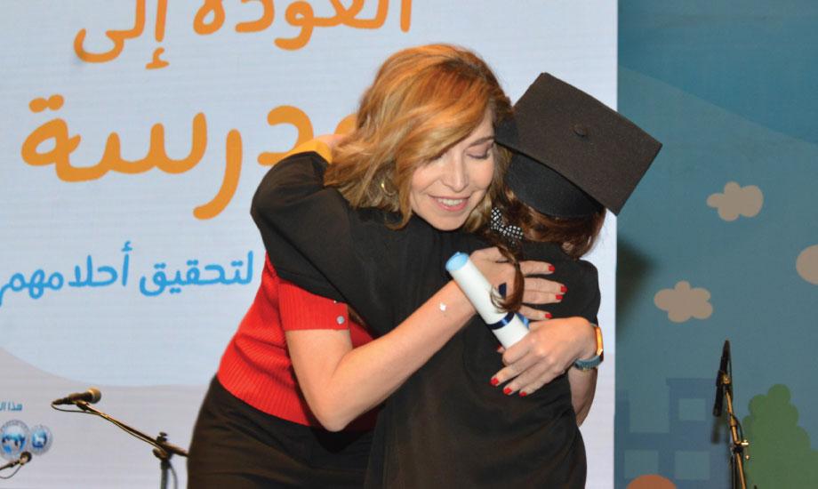 HRH Princess Ghida Talal Graduates 140 Students from KHCC’s Back to School Program