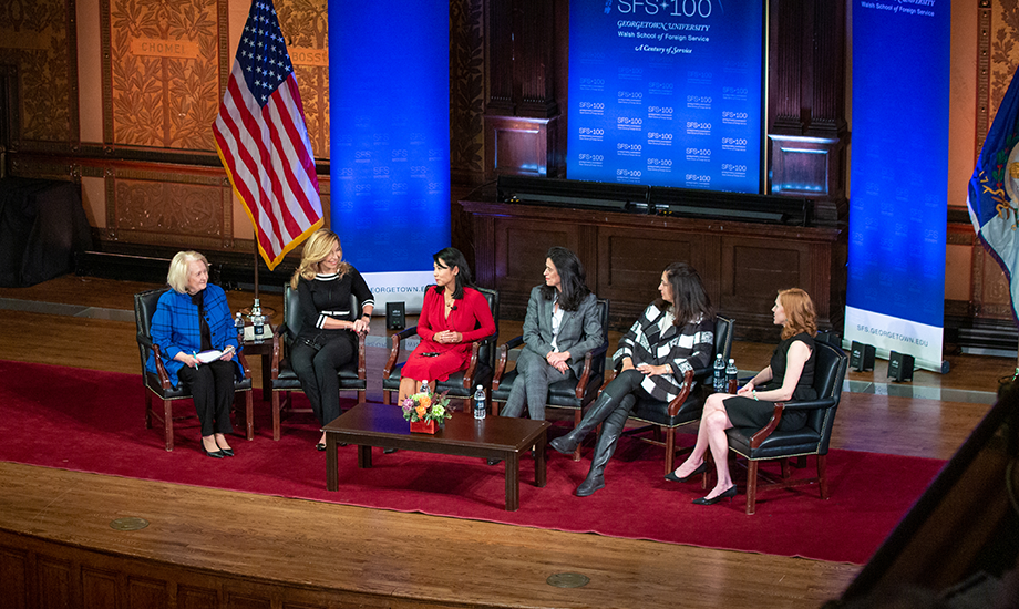 HRH Princess Ghida Talal Participates in Georgetown University Anniversary Celebration