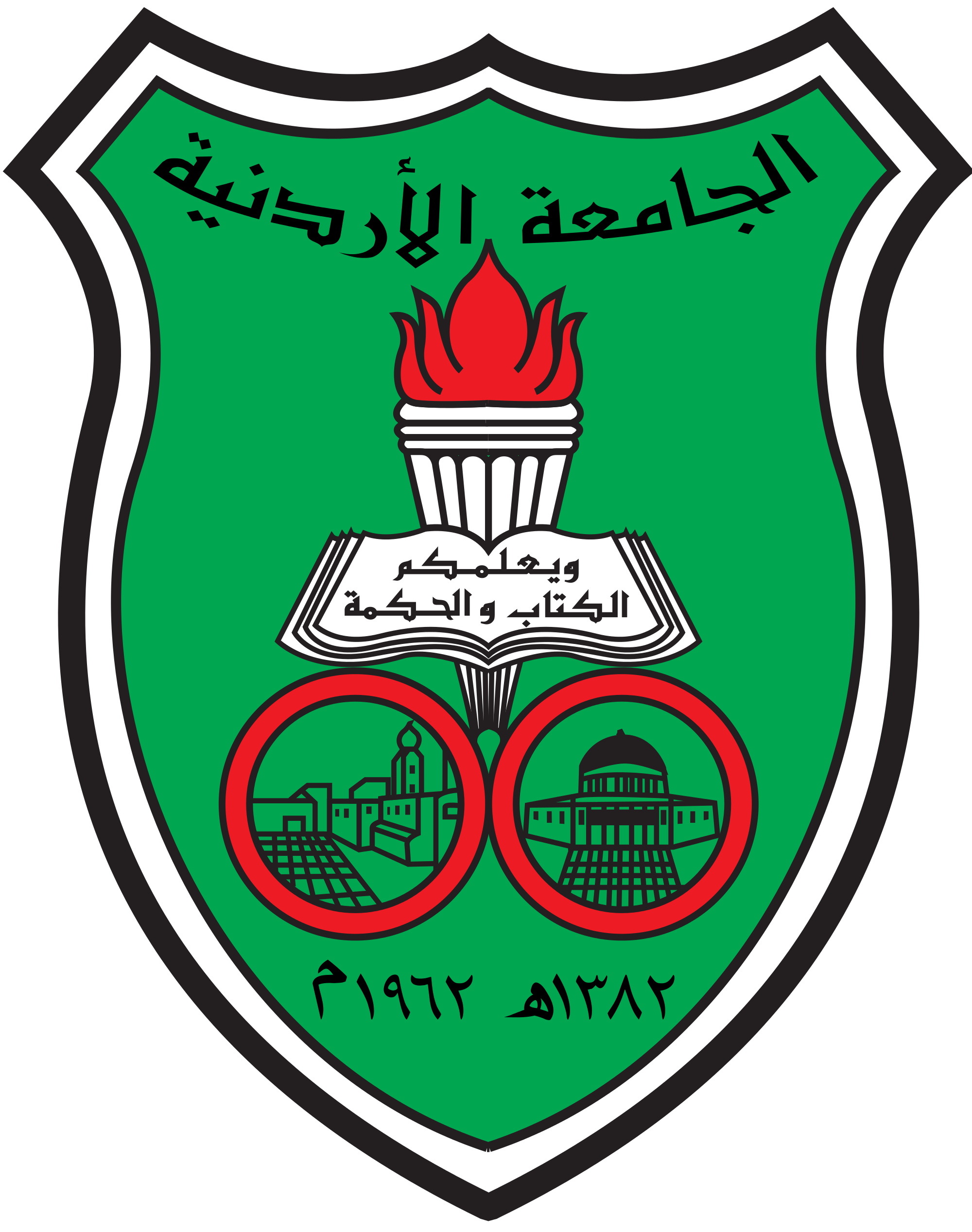 universityofjordanlogosvg1.png