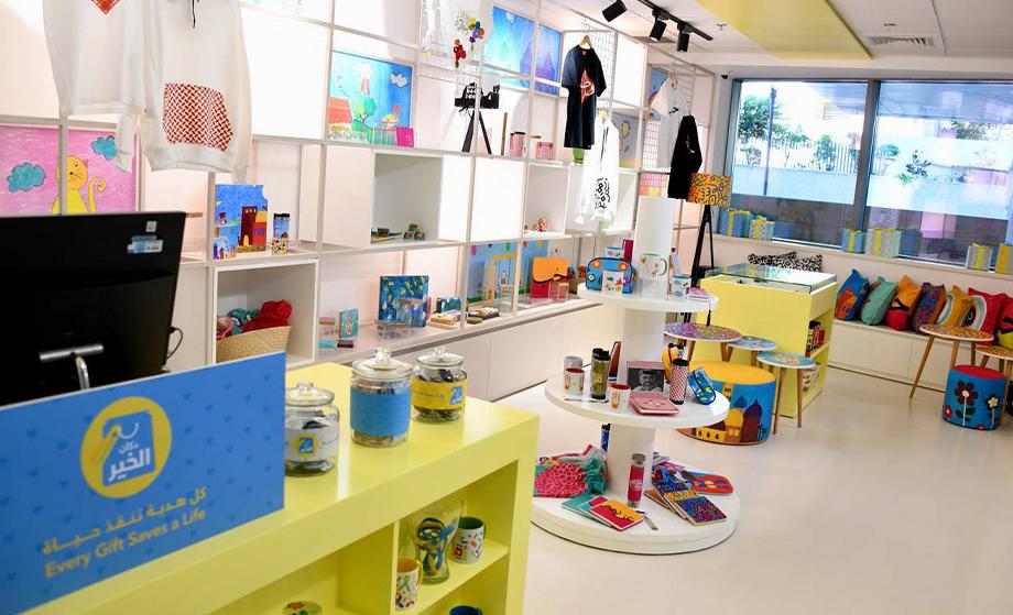 The Hope Shop Opening at KHCC