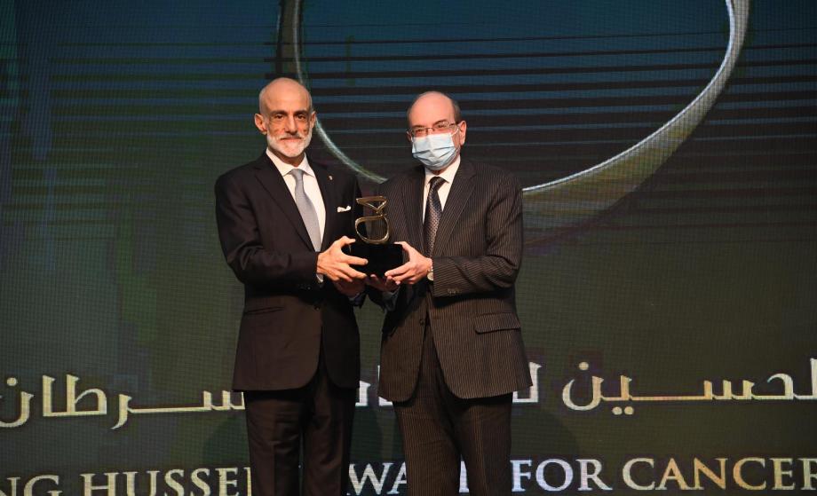 Queen Rania Honors Recipients of the King Hussein Award for Cancer Research