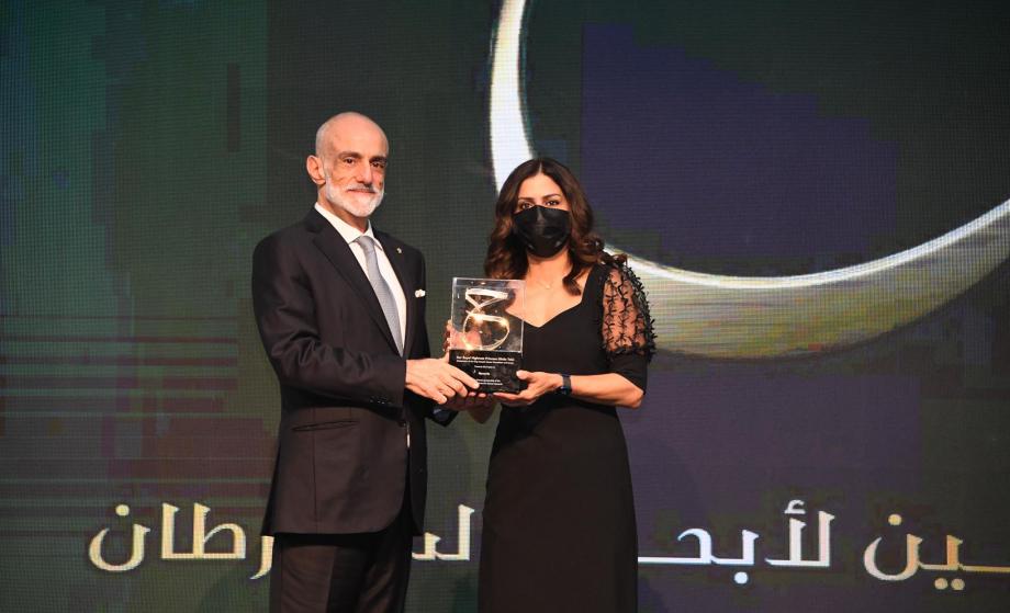 Queen Rania Honors Recipients of the King Hussein Award for Cancer Research