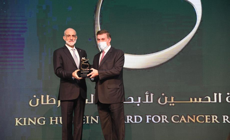 Queen Rania Honors Recipients of the King Hussein Award for Cancer Research