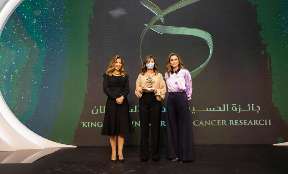 Queen Rania Honors Recipients of the King Hussein Award for Cancer Research