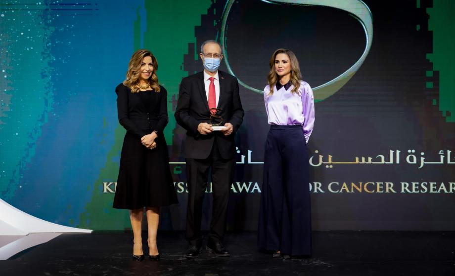 Queen Rania Honors Recipients of the King Hussein Award for Cancer Research