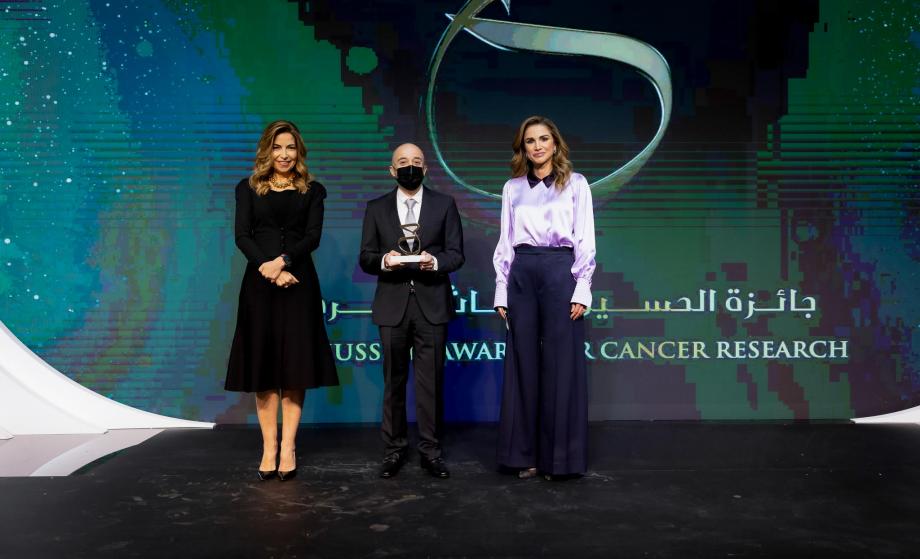 Queen Rania Honors Recipients of the King Hussein Award for Cancer Research