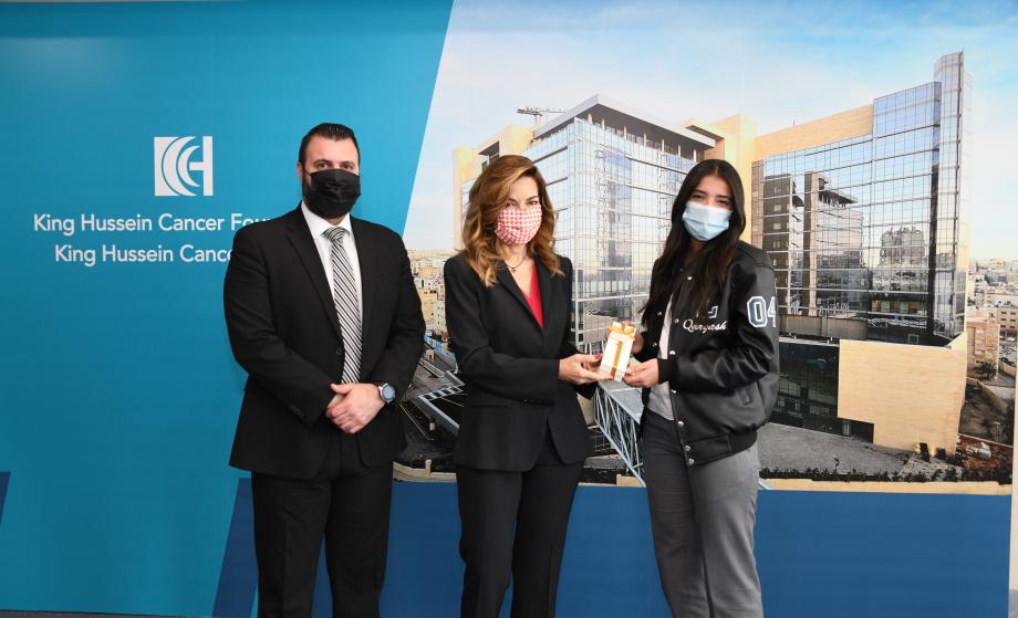 Princess Ghida Talal Recognizes the 2020 Seven Mountains Team