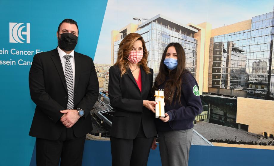 Princess Ghida Talal Recognizes the 2020 Seven Mountains Team