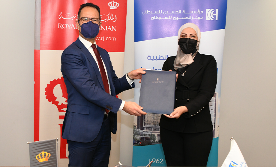 اتفاقية مع طيران الملكية الأردنية