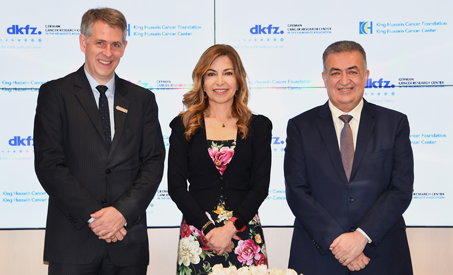 Agreement With the German Cancer Research Center (DKFZ)