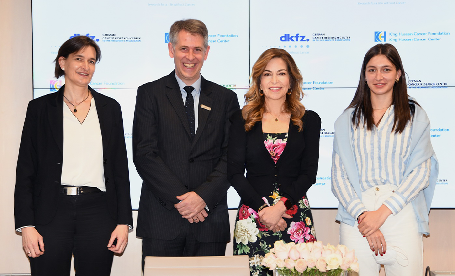 Agreement With the German Cancer Research Center (DKFZ)