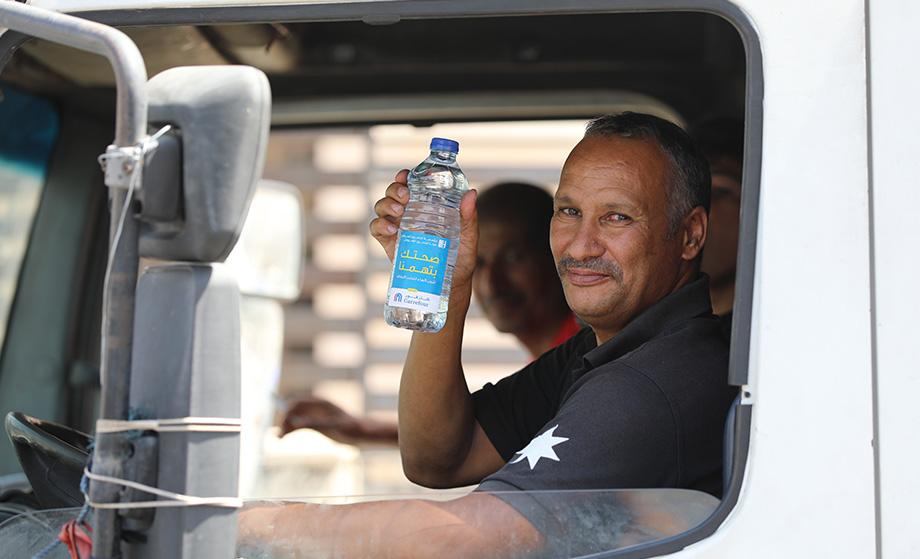A Campaign To Raise Awareness on The Importance of  Drinking Water 