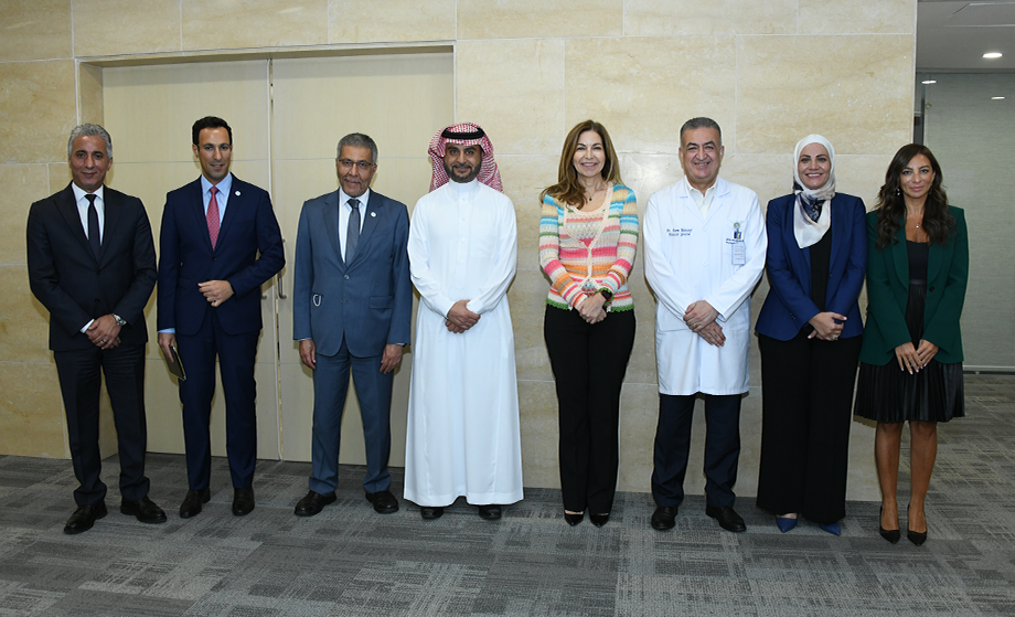 سمو الأميرة غيداء طلال تجتمع بصندوق أوبك للتنمية