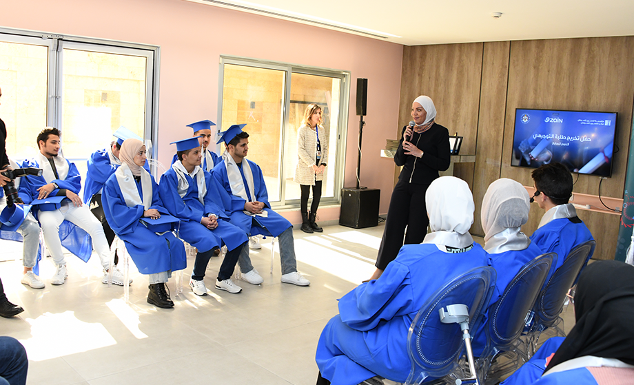 حفل تخريج طلبة التوجيهي - الفوج السابع بدعم من زين