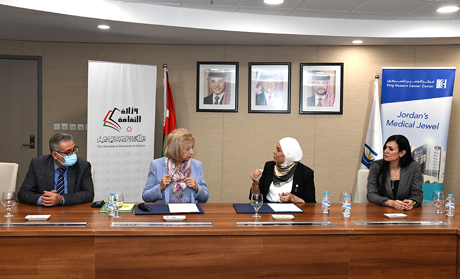 KHCF Signed an Agreement With the Ministry of Culture to Support the Foundation’s Mission 