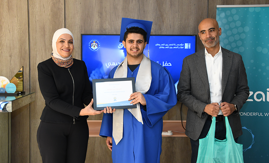 حفل تخريج طلبة التوجيهي - الفوج السابع بدعم من زين