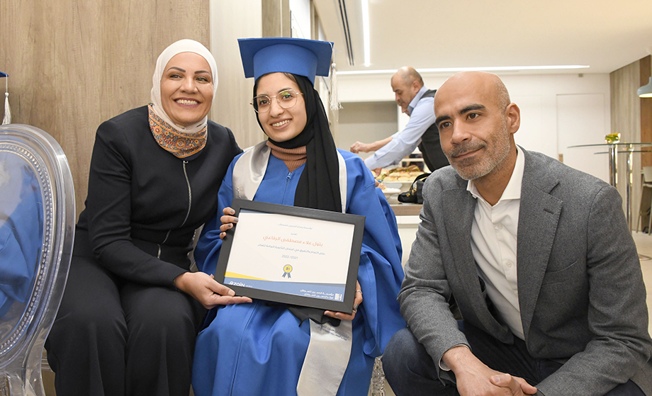 حفل تخريج طلبة التوجيهي - الفوج السابع بدعم من زين