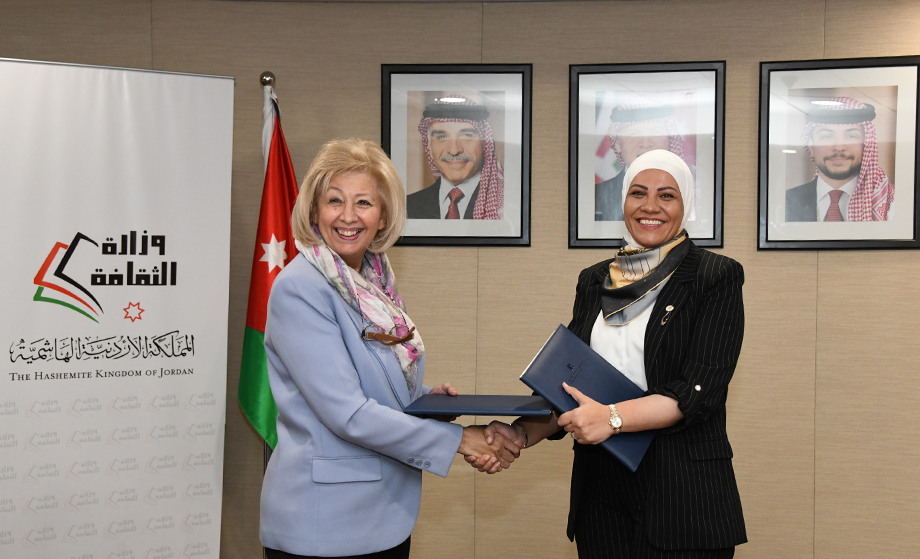 KHCF Signed an Agreement With the Ministry of Culture to Support the Foundation’s Mission 