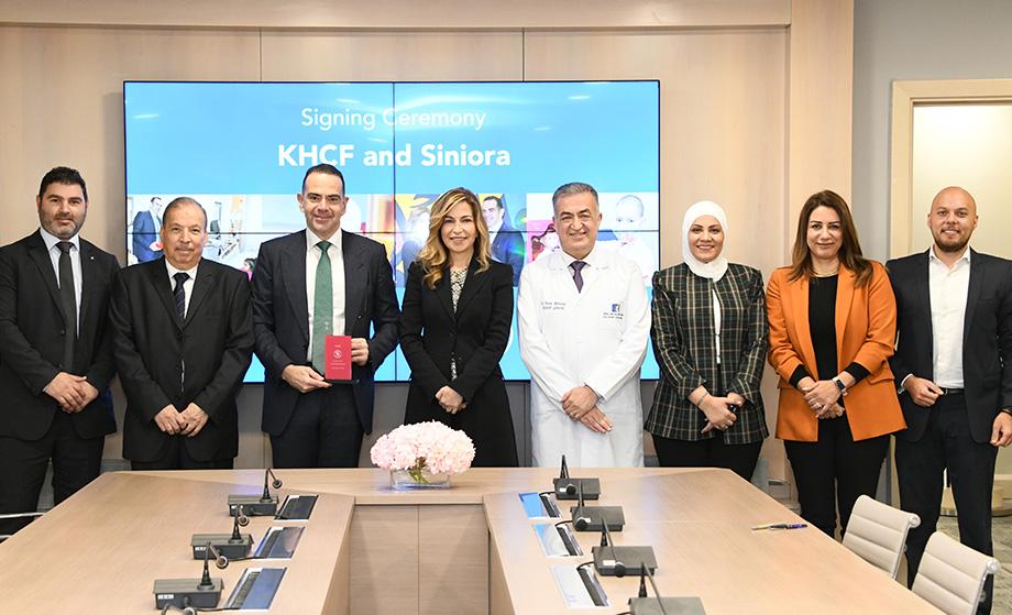 شركة سنيورة للصناعات الغذائية تجدد دعمها لبرنامج تحقيق الأحلام
