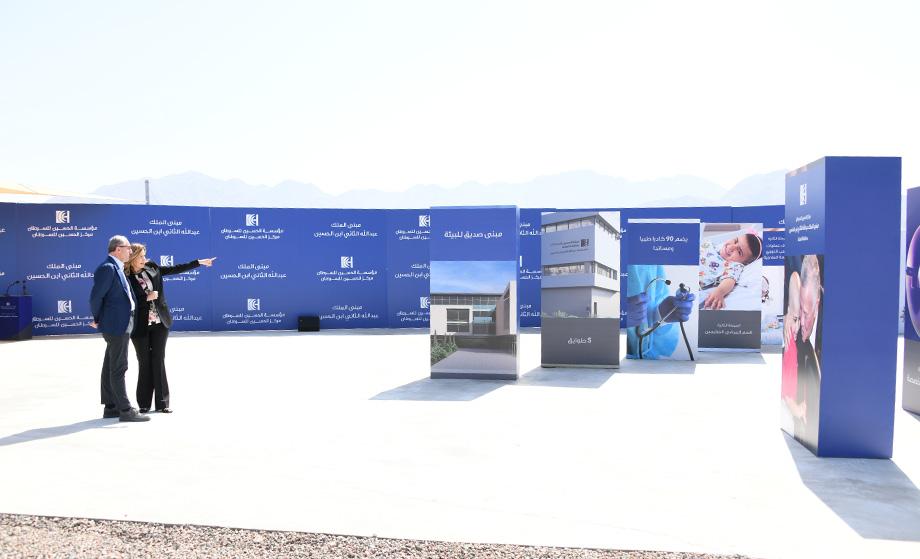 King Lays Foundation Stone for King Hussein Cancer Centre Project in Aqaba to Serve Southern Region