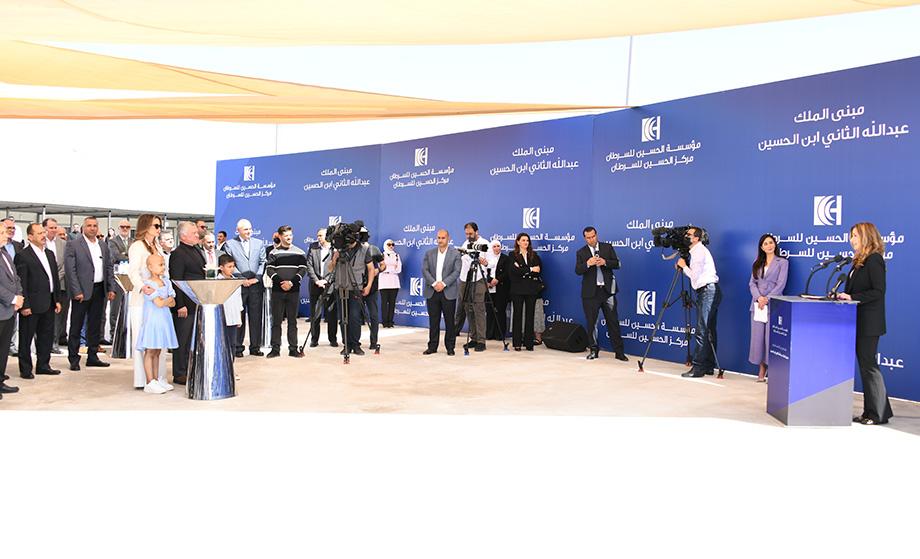 King Lays Foundation Stone for King Hussein Cancer Centre Project in Aqaba to Serve Southern Region