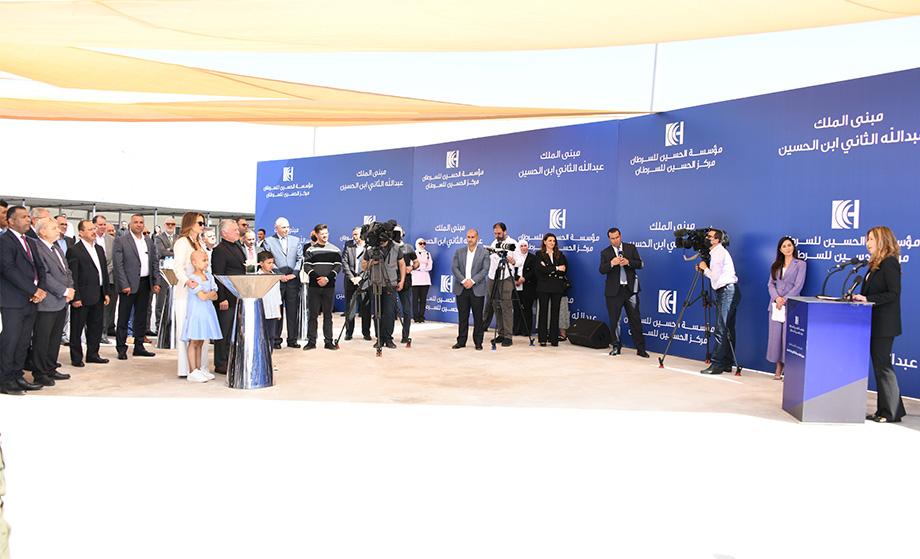 King Lays Foundation Stone for King Hussein Cancer Centre Project in Aqaba to Serve Southern Region