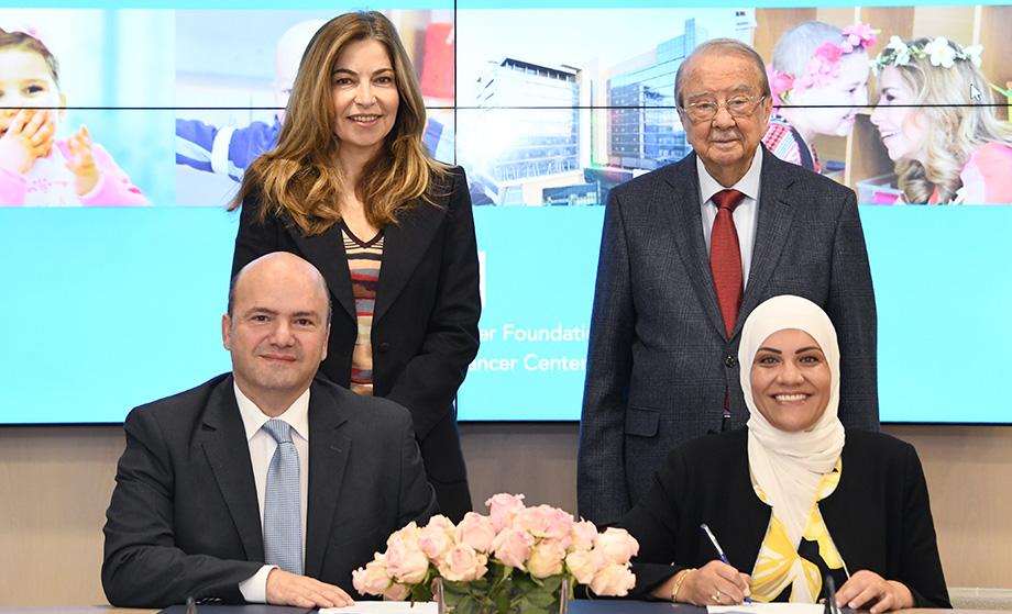توقيع اتفاقية مع جمعية رجال الأعمال الأردنيين
