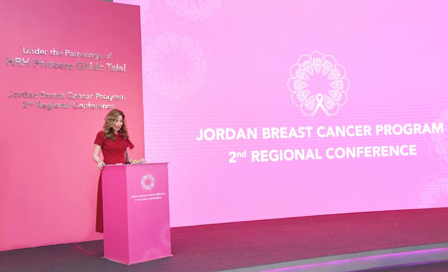 The Jordan Breast Cancer Program’s Second Regional conference “Integrated Approaches for Breast Cancer Control” 