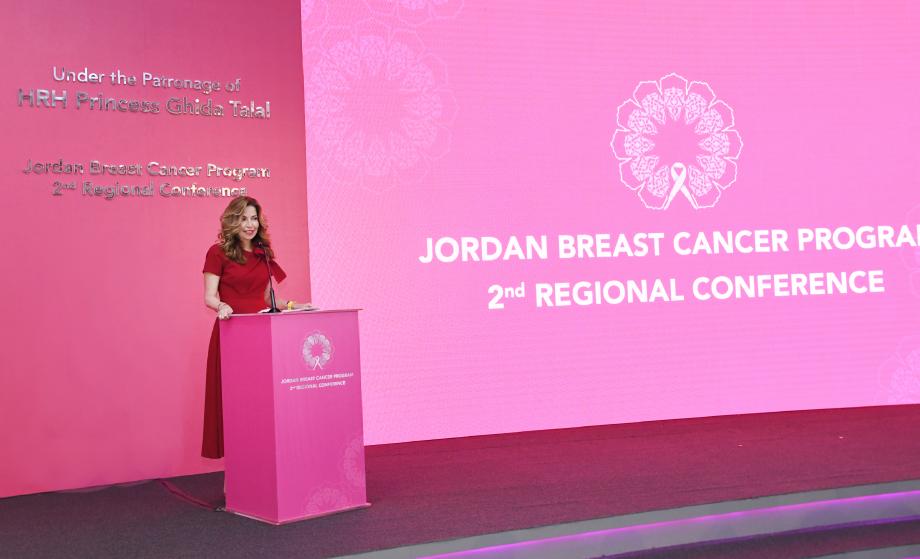 The Jordan Breast Cancer Program’s Second Regional conference “Integrated Approaches for Breast Cancer Control” 