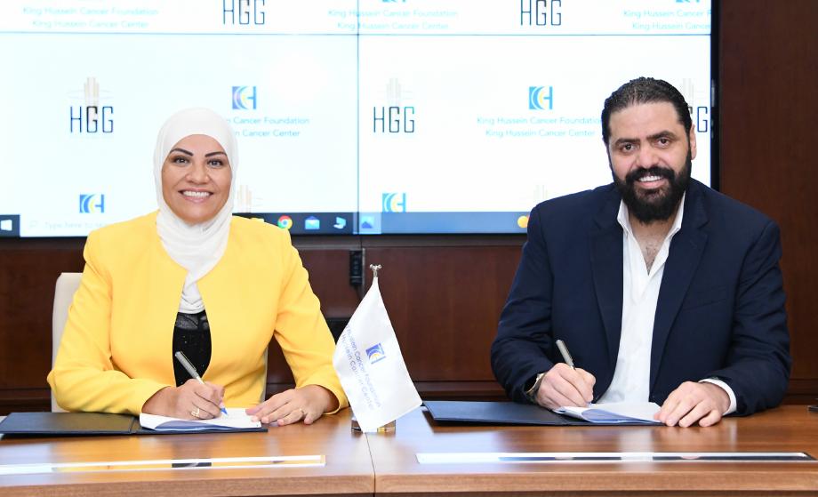 MOU with Hotels Global Group on Behalf of KHCF’s Donor Mr. Saad Al-Saad