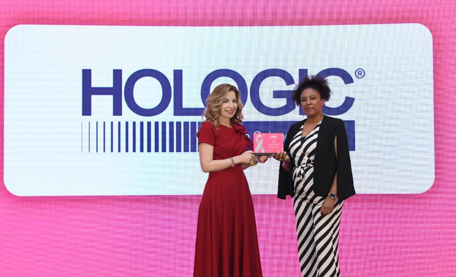 The Jordan Breast Cancer Program’s Second Regional conference “Integrated Approaches for Breast Cancer Control” 