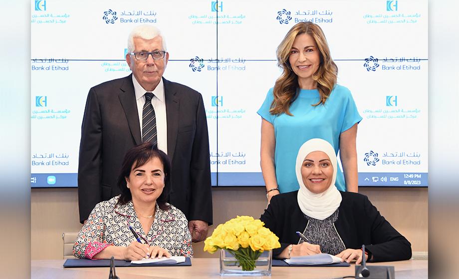 KHCF Renews Its Partnership With Bank al Etihad for 3 Years