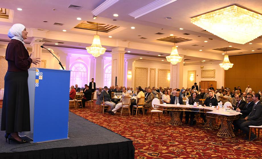 KHCF Recognizes The Ministry of Education 