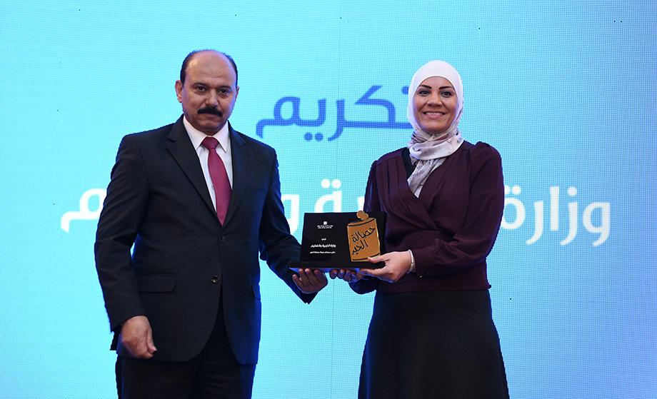 KHCF Recognizes The Ministry of Education 