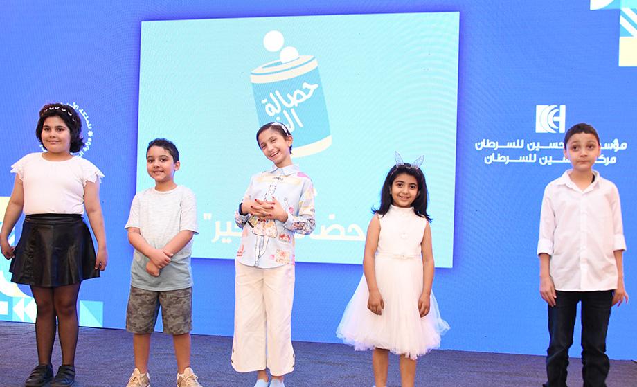 KHCF Recognizes The Ministry of Education 