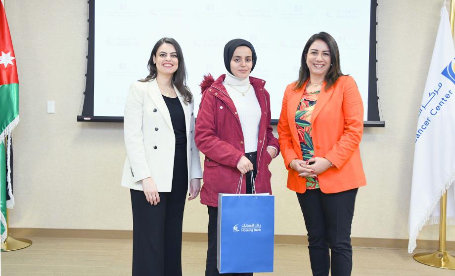 The Housing Bank Meets with Patients who Benefited from the University Scholarships