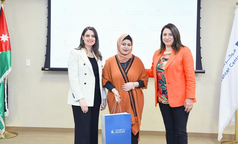 The Housing Bank Meets with Patients who Benefited from the University Scholarships