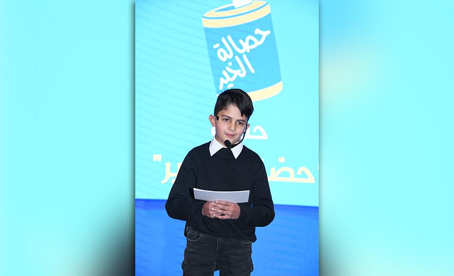 KHCF Recognizes The Ministry of Education for Supporting the Piggy Bank Campaign 