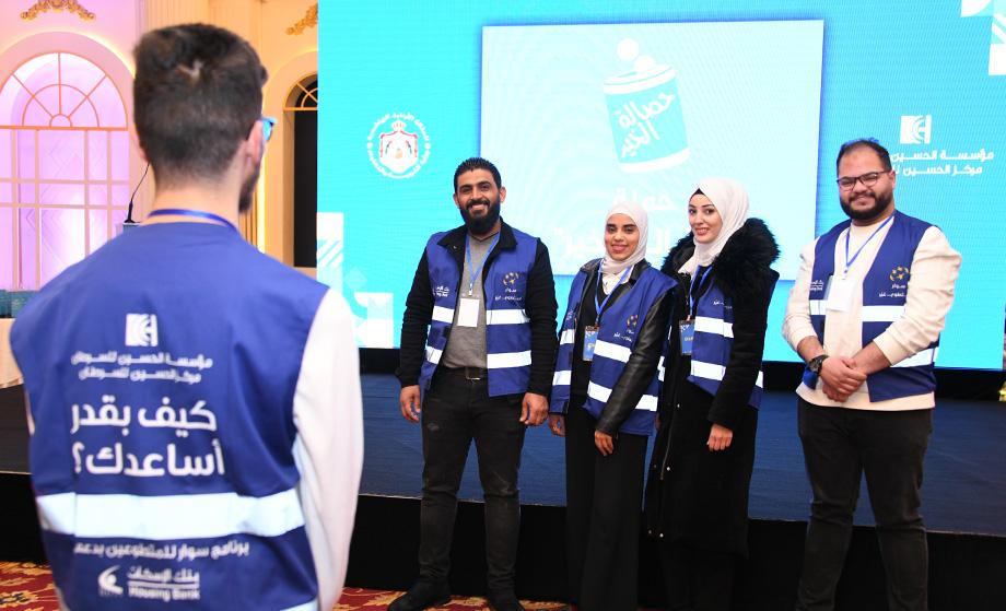 KHCF Recognizes The Ministry of Education for Supporting the Piggy Bank Campaign 