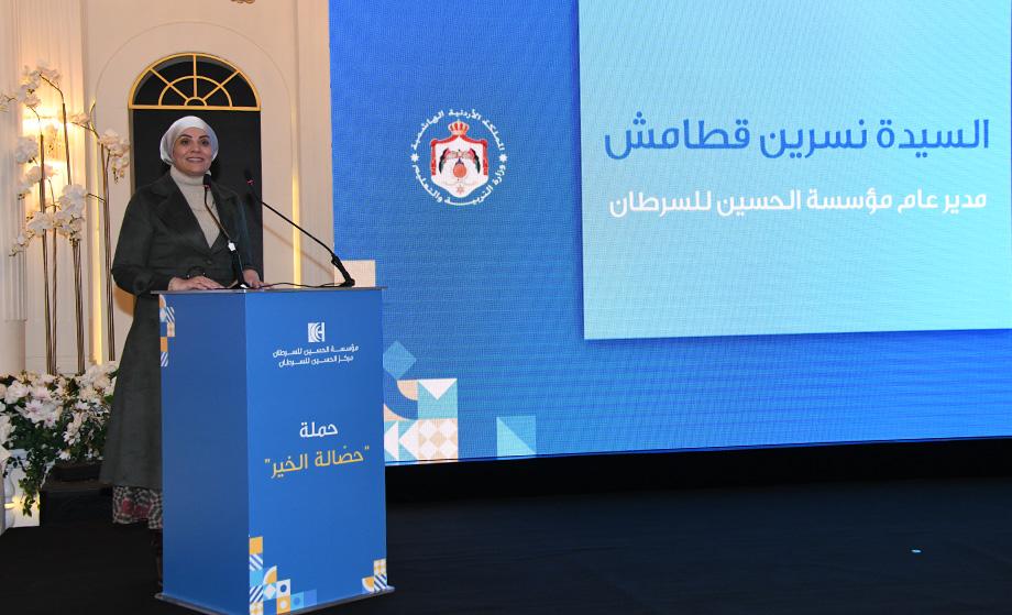 KHCF Recognizes The Ministry of Education for Supporting the Piggy Bank Campaign 