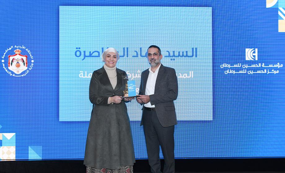 KHCF Recognizes The Ministry of Education for Supporting the Piggy Bank Campaign 