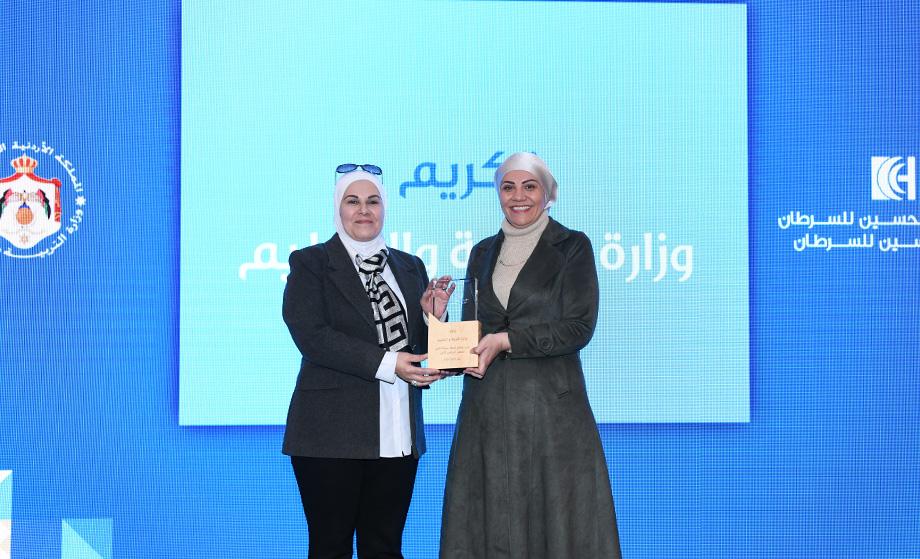 KHCF Recognizes The Ministry of Education for Supporting the Piggy Bank Campaign 