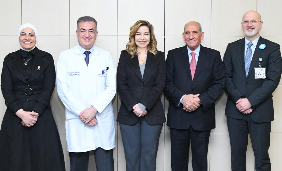 HRH Princess Ghida Talal Meets With The Jordan Phosphate Mines Company 